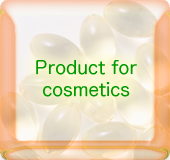 Cosmetic Material